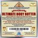 Organic Shea Cocoa Mango Butter - Raw & Unrefined Skincare Ingredient (2 LB) - Ideal for DIY Lotions & Baby Care - USA Made - Buy Online on GoSupps.com