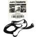 Airhawk Cruiser Pillion Cushion Black 11 x 9 Small (FA-AH2PLN) | Comfortable Motorcycle Seat Pad - Buy Online on GoSupps.com