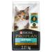 Purina Pro Plan Dry Kitten Food Development Shredded Blend Chicken & Rice - 2.27 kg Bag (1 Pack) 2.7 kg (Pack of 1)