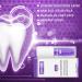 Ksndurn V34 Mousse Purple Colour Corrector Whitening Toothpaste - Stain Removal & Dental Care | International Shipping Available - Buy Online on GoSupps.com