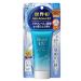 Bior Japan Aqua Rich Watery Essence Sunblock Sunscreen Blue Spf50+ Pa+++