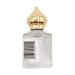 Nemat White Musk Perfume Oil 10 ML - Buy Online on GoSupps.com