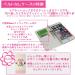 Mitas NB-0156-CL/SHV48 AQUOS Sense3 Basic SHV48 Case - Makeup Palette Colorful (466) - Buy Online on GoSupps.com