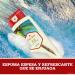 Buy Old Spice Fiji Red Coffee 16 Fl Oz - Refreshing Men s Scent - International Shipping Available - Buy Online on GoSupps.com