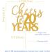 Cheers 20 To Years Cake Topper - Gold Glitter Happy 20 Birthday Cake Toppers 20 Years Wedding Anniversary Party Decorations Single-Side Gold Glitter Twenty Birthday Cake Decorations Supplies (gold) - Buy Online on GoSupps.com