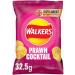 Walkers Crisps Selection Custom Boxes - British Potato Chips - Pick Any 2 Cases of 32x32.5g from a Variety of Flavours - No Added MSG Colouring or Preservatives - Buy Online on GoSupps.com