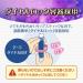 Mentholatum Lip Fondue Coral Pink | Rohto Pharmaceutical | Hydrating Lip Balm - Buy Online on GoSupps.com