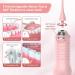 Sejoy Cordless Water Flosser - Portable Oral Irrigator for Travel & Home 270ML IPX7 Waterproof 5 Modes Pink - Buy Online on GoSupps.com