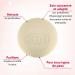 HT26 Vit E Cleansing Soap 150 gr. - Buy Online on GoSupps.com