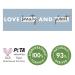 Love Beauty and Planet Volume and Bounty Conditioner - Coconut Water & Mimosa for Thin Hair - 0% Silicones Parabens Dyes - 3 oz Pack of 12 - International Shipping Available - Buy Online on GoSupps.com