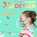RANTO Kids KN95 Masks for Children 50 Pack - Breathable Face Masks for Girls Boys - 5-Layer Protection - Adjustable Earloop - A-airplane Pattern - Buy Online on GoSupps.com