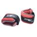 Christopeit Sport weight cuff - set of 2 ankle or wrist weights - adjustable velcro fastening 2 x 2 kg