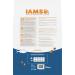 IAMS Dry Cat Food with Tuna - Nutrient-Rich Formula for Cats Aged 1-6 10 kg Pack - Buy Online on GoSupps.com