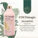 CocoMagic Nourishing Shampoo - Coconut Oil & Botanical Extracts for Softness & Shine | Paraben Free Cruelty Free Made in USA (32 oz - Buy Online on GoSupps.com
