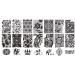 Vektenxi Premium Quality Lace Stamper Nails Art Stamp Stamping Nail Template Flowers Image Printer Plate - Buy Online on GoSupps.com
