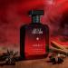 Just Herbs Intense Oud Red EDP Perfume Spray for Men Long Lasting Up to 8 Hours Pure Fragrance Eau Da Parfum Mens Body Spray - 50 ml - Buy Online on GoSupps.com