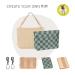 L SSIG Baby Diaper Bag Shopper with Stroller Attachment - Cotton Beige | Stylish & Functional eCommerce Shipping Worldwide - Buy Online on GoSupps.com