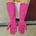 GIFZES Cleaning Gloves Full Hand Protection Gloves Waterproof Non-slip Dishwashing Gloves Heat-insulated Kitchen Cleaning Tool Pink L - Buy Online on GoSupps.com