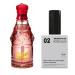 EQUIVALENCE PERFUME BOOSTER PLUS (AMBROXAN MOLECULE 02) TO RED JEANS Give power to your original perfume 12 hours long lasting Large Bottle not included It is only a reference (AMBROXAN-MOLECULE 02)