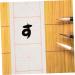 Operitacx 200 Sheets Grid Rice Paper Handwritten Paper Four Characters White 39x12cm - Buy Online on GoSupps.com
