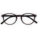 Opulize zen long -distance glasses short -sightedness Small round frame spring hinges scratch -resistant dark brown tortoise men m24-2 -1.00 dark brown tortoisy with black arms -1.0 dioptries (1 Pack)