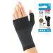 Neo G Wrist and Thumb Support - Ideal for Arthritis, Joint Pain, Tendonitis, Sprains, Hand Instability, Sports - Multi Zone Compression Sleeve - Airflow - Class 1 Medical Device - Small - Black Small Black