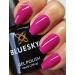 Bluesky Gel Nail Polish PINK MAGENTA PURPLE KINGDOM UV/LED Nail Soak Off DC89 DENCE RANGE