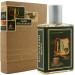 Imaginary Authors Cape Heartache Eau De Parfum Unisex Spray Women's Fragrances Parfum Men Perfume Spray Strawberry Vanilla Spray 1.7 Fl Oz