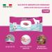 INODORINA Dog Hygiene Additional Towels - Floral Tiare Scented Perfect for International Shipping - Buy Online on GoSupps.com