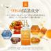 & Honey Deep Moist Shampoo - Honey - 440ml - Buy Online on GoSupps.com