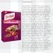 AETN Creations Slim Fast 16x60g Meal Replacement Bars - Choc Orange & Very Berry | High Protein & Fibre for Weight Loss | With Meal Planner & Magnet - Buy Online on GoSupps.com