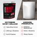 Body Attack Extreme Whey Deluxe Nut Nougat 900g - Premium Protein Powder with Triple Whey Complex & Amino Acids - Low Fat Sugar-Free - Made in Germany - Buy Online on GoSupps.com