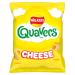 Walkers Quavers Cheese Multipack Snacks Crisps 20x16g - Buy Online on GoSupps.com