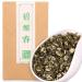 Th Vert Du Yunnan De Qualit Sup rieure Biluochun Un Bourgeon Une Feuille 200g / 7 05oz Go t Charme Traditionnel