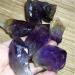 Amethyst Rough Stone The raw Specimen of Natural Amethyst Quartz Crystal tip Healed (Size : 100g) - Buy Online on GoSupps.com