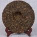 HQZM Oud Free Centered Yunnan Laobangzh PIDer River Dee 357g Pre Chingming Oude Tree - Buy Online on GoSupps.com