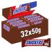 Snickers chocolate bar large packing |Peanuts caramel |Football snack |32 bars in a box |(32 x 50g) |50 g (32 pack) caramel 50 g (32 pack)