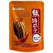 CHACHA - Roasted Sundae Caramel (1 X 160 GR) 160 g (1 pack)