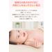 Buy MUHI BABY Anti-Itch Liquid 40ml - Fast Relief for Baby Itchiness | International Shipping Available - Buy Online on GoSupps.com