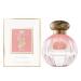 Tocca Belle Women's Perfume 1.7oz (50 ml) - Fresh Floral Italian Bergamot Petit Grain and White Freesia 1.7 Fl Oz (Pack of 1) - Buy Online on GoSupps.com