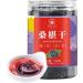 Dried 13 9 9 Dried Mulberries Canned Berries Fruit Wash Non Care Foods - Buy Online on GoSupps.com