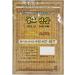 DEAD SKIN Korean Traditional Herbal Patch with Ginseng Power Strips 25 Counts x 4 Packs - Buy Online on GoSupps.com