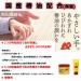 Kurobara Honpo Tsubaki Oil Hand Cream - Luxurious Hydration for Soft Smooth Hands | International Shipping Available - Buy Online on GoSupps.com