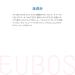 Eubos Med Bath Oil 200 ml - Soothing Moisturizing Bath Oil for Dry Skin | International Shipping - Buy Online on GoSupps.com
