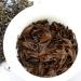 GOARTEA Th Noir Black Tea 100g / 3.5oz Lapsang Souchong Tea Loose Leaf Chinese Black Tea Th Noir - Golden Buds/No Smoky Taste - Buy Online on GoSupps.com
