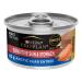 Purina Pro Plan Specialized Sensitive Skin & Stomach Artic Char Entr e Wet Cat Food 24 x 85 g Brown