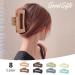 HQ-SITE 8 Pack Large Rectangle Hair Claw Clips - Strong Hold Matte Square Clips for Women - Non-slip Big Jaw Clips - Neutral Colors - 4.1 Inches - Buy Online on GoSupps.com