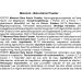 Mammut Training Booster Pre Workout Set | Beta Alanine Creatine Monohydrate L-Citrulline L-Arginine & Protein Shaker - Shop Internationally! - Buy Online on GoSupps.com