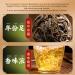 HQZM IIsland Longzhu Pu er Ratured Tee Old Yunen Old Boom Kleine Tuocha Proef The Classical 250g - Buy Online on GoSupps.com