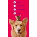 Petsmile Professional Pet Toothpaste | Controls Plaque, Tartar & Bad Breath | VOHC Accepted | Rotisserie Chicken Flavor 2.5 Oz - Buy Online on GoSupps.com